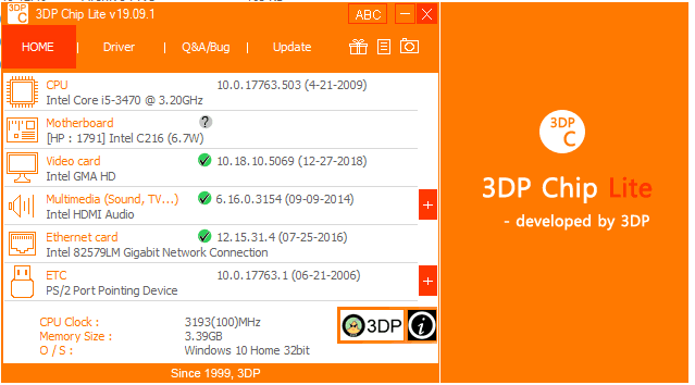 3dp network driver